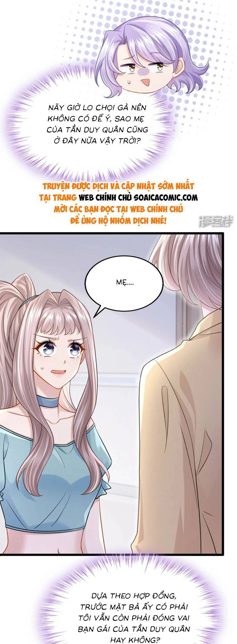 Manh Bảo Của Tôi Là Liêu Cơ Chapter 151 - 4