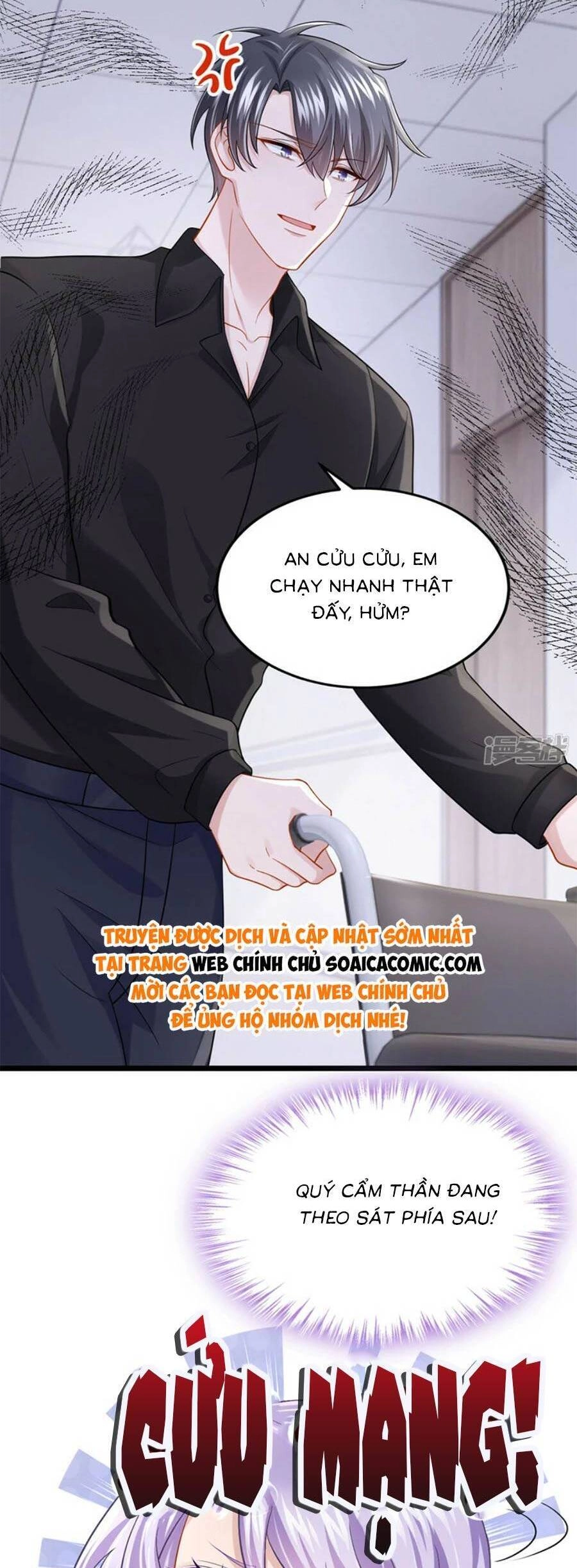 Manh Bảo Của Tôi Là Liêu Cơ Chapter 151 - 6