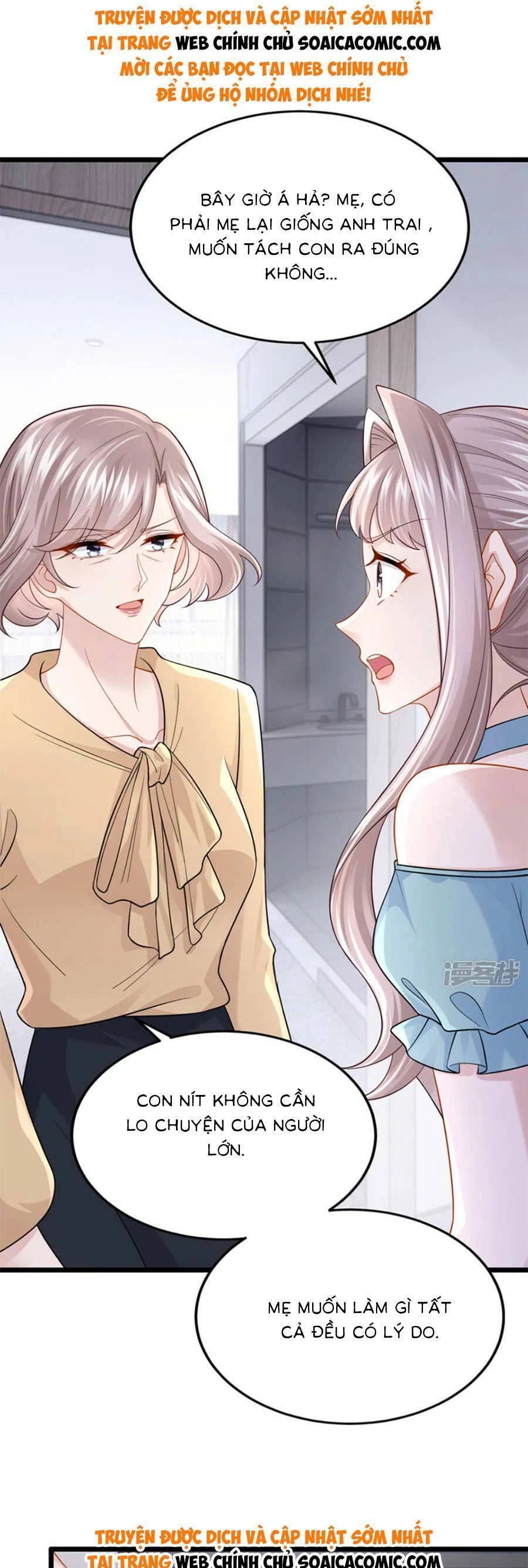 Manh Bảo Của Tôi Là Liêu Cơ Chapter 151 - 8