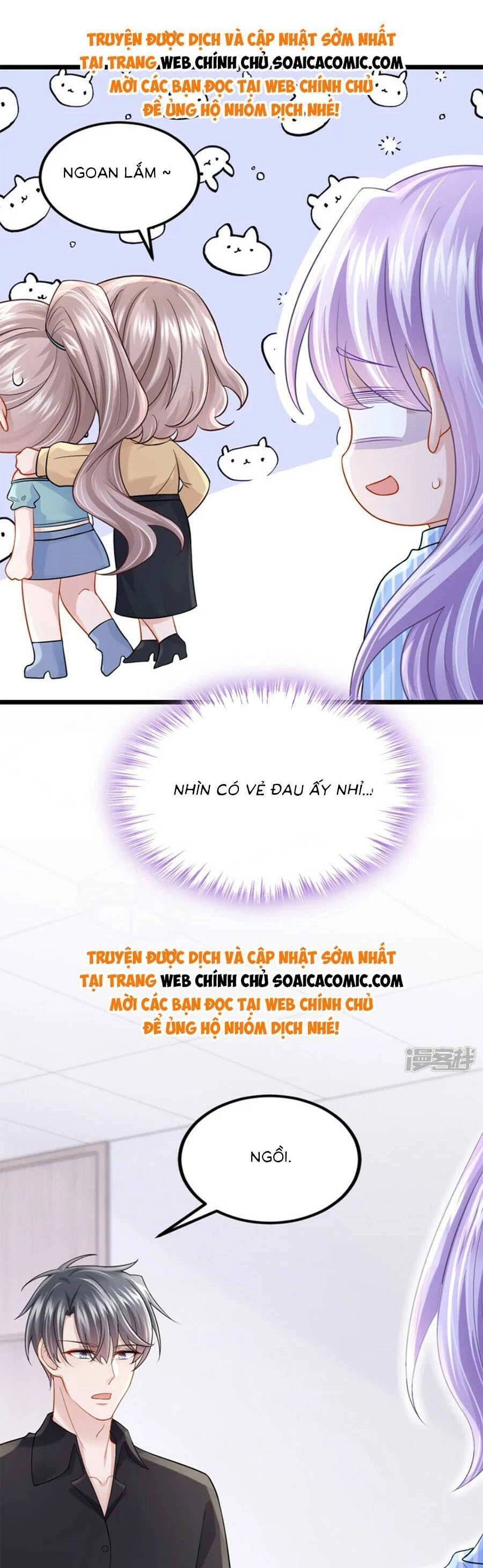 Manh Bảo Của Tôi Là Liêu Cơ Chapter 151 - 12