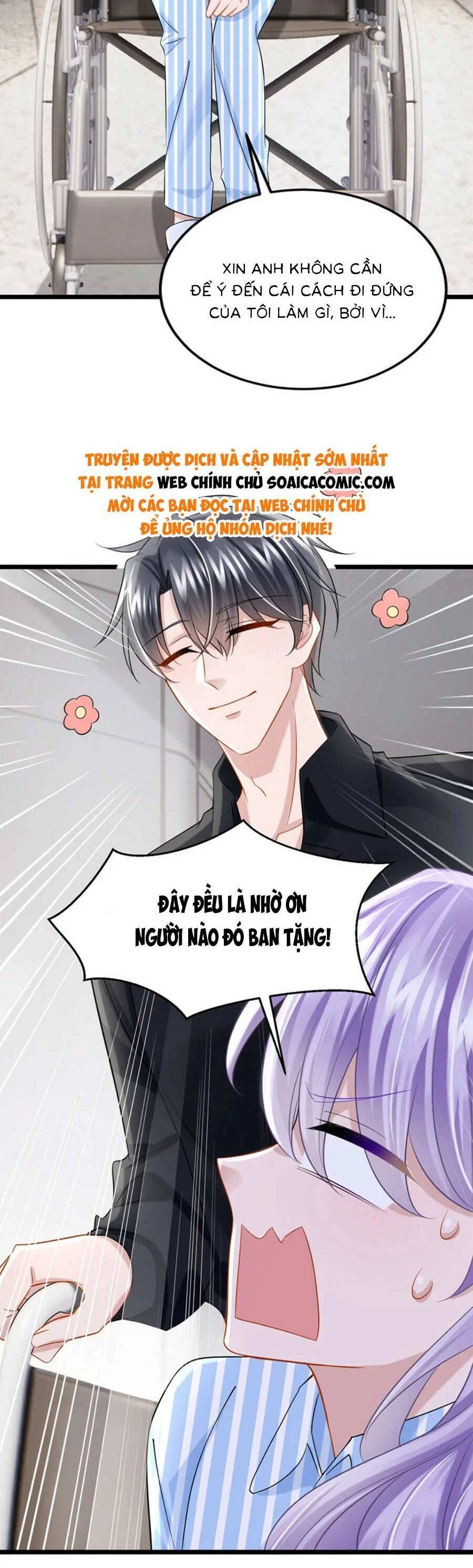 Manh Bảo Của Tôi Là Liêu Cơ Chapter 151 - 16