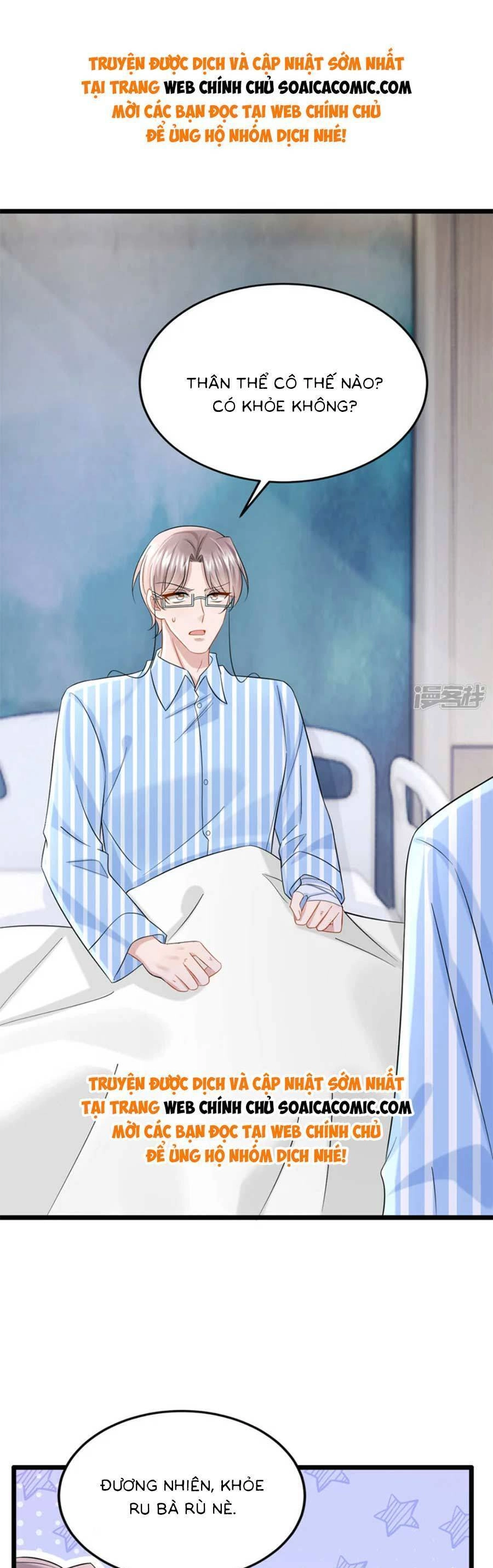 Manh Bảo Của Tôi Là Liêu Cơ Chapter 151 - 17