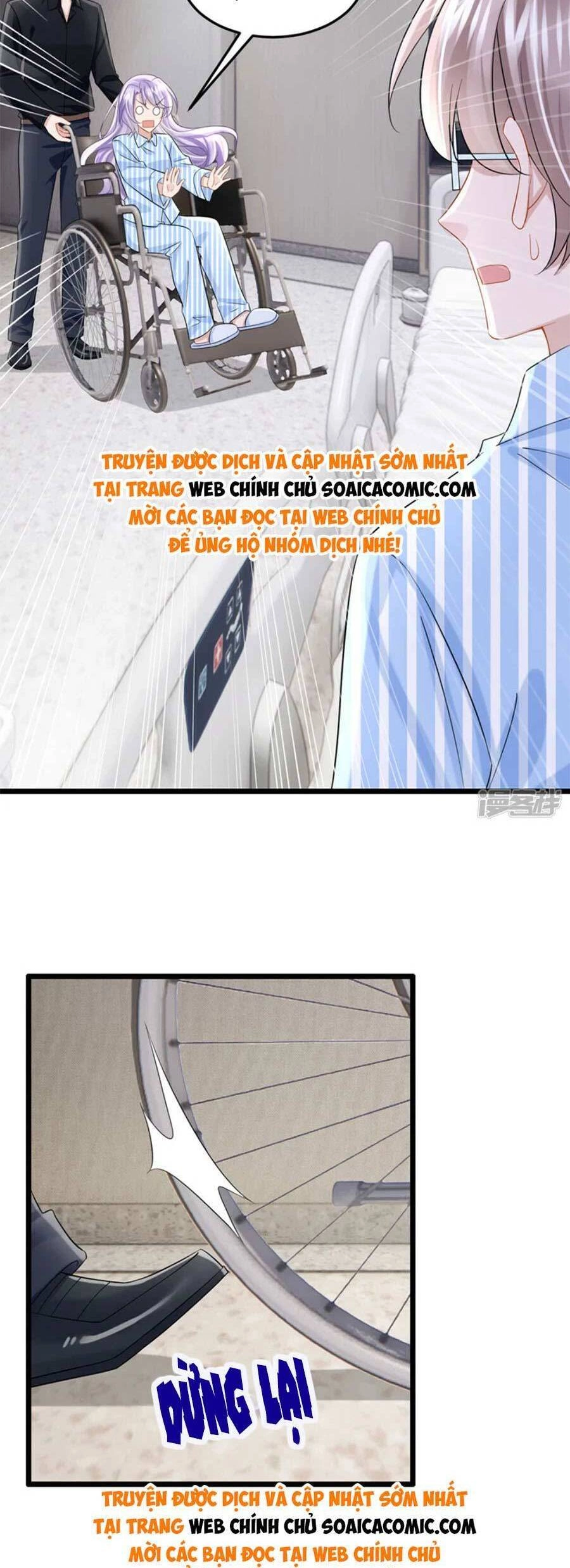 Manh Bảo Của Tôi Là Liêu Cơ Chapter 151 - 21