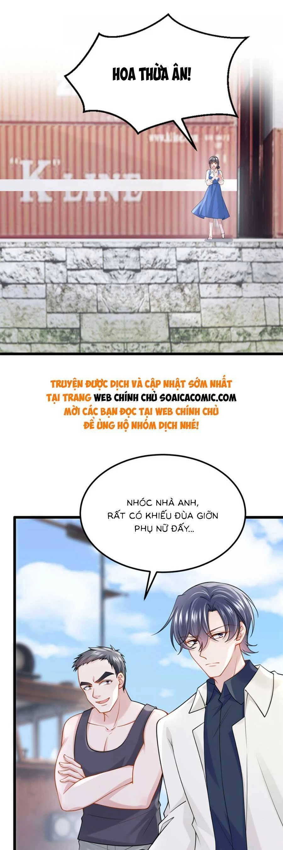 Manh Bảo Của Tôi Là Liêu Cơ Chapter 152 - 17