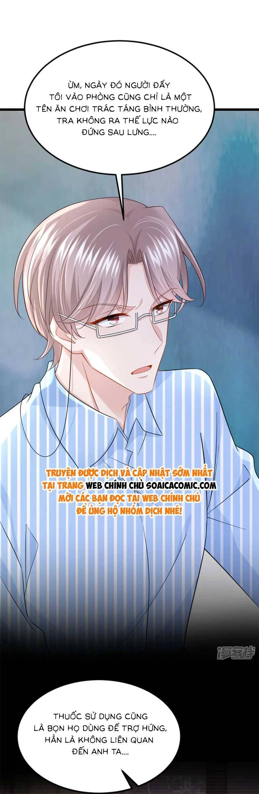 Manh Bảo Của Tôi Là Liêu Cơ Chapter 152 - 21