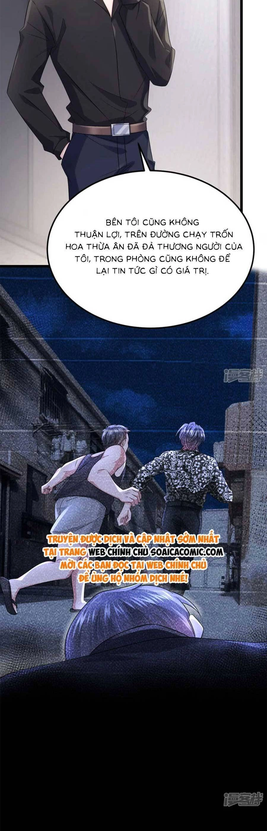 Manh Bảo Của Tôi Là Liêu Cơ Chapter 152 - 24