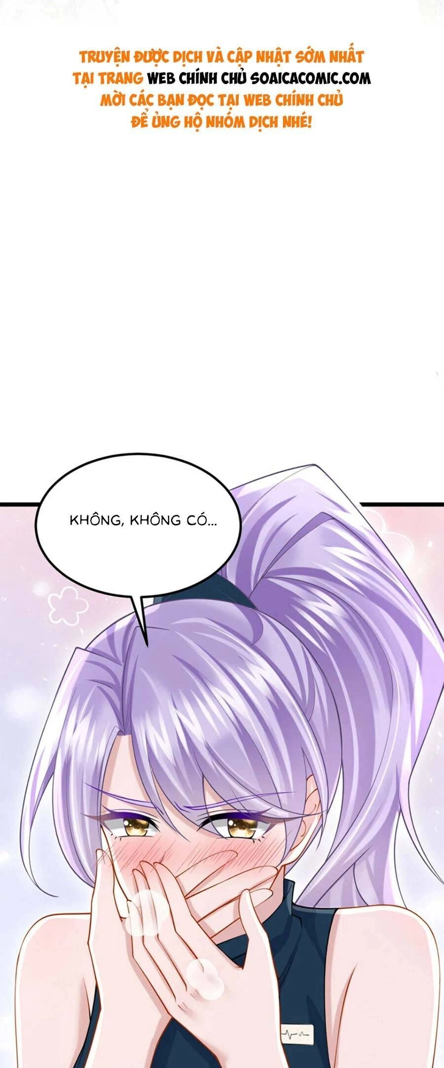 Manh Bảo Của Tôi Là Liêu Cơ Chapter 156 - 1