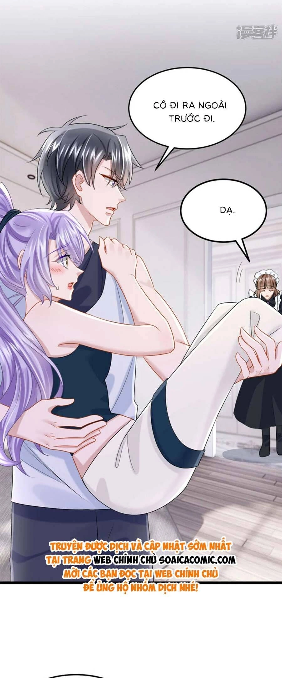 Manh Bảo Của Tôi Là Liêu Cơ Chapter 156 - 4