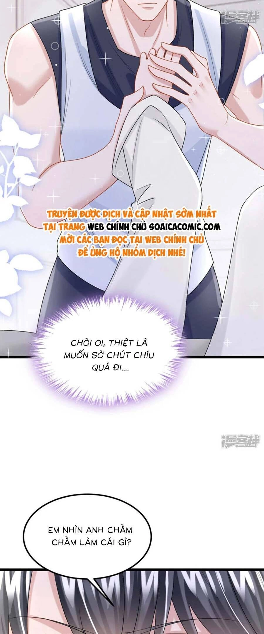 Manh Bảo Của Tôi Là Liêu Cơ Chapter 156 - 11