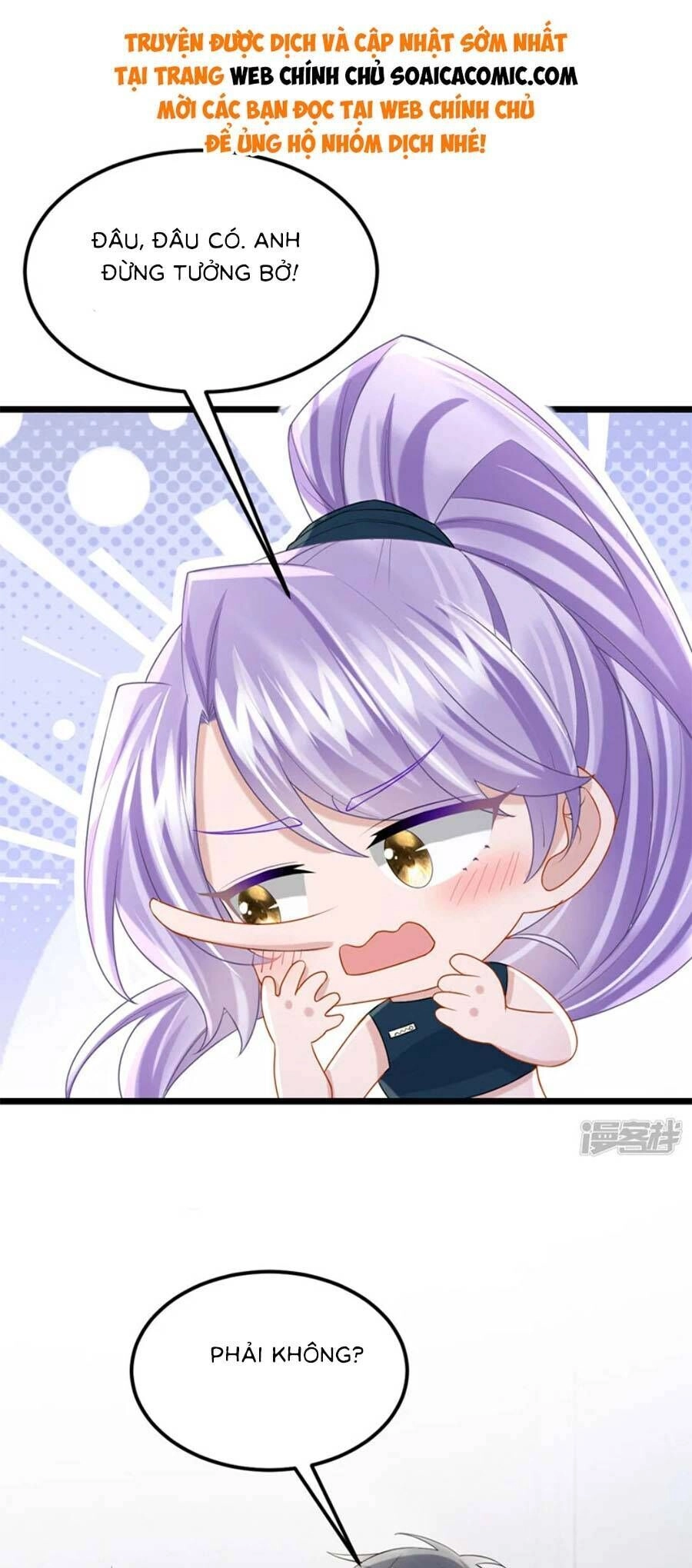 Manh Bảo Của Tôi Là Liêu Cơ Chapter 156 - 13