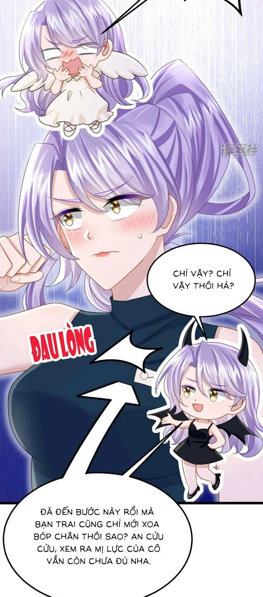 Manh Bảo Của Tôi Là Liêu Cơ Chapter 156 - 15