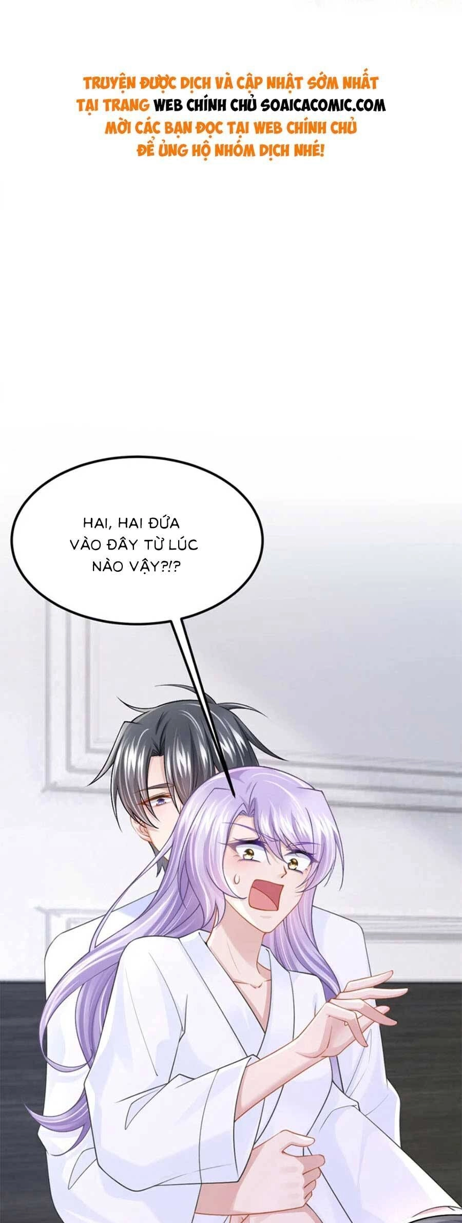 Manh Bảo Của Tôi Là Liêu Cơ Chapter 158 - 1