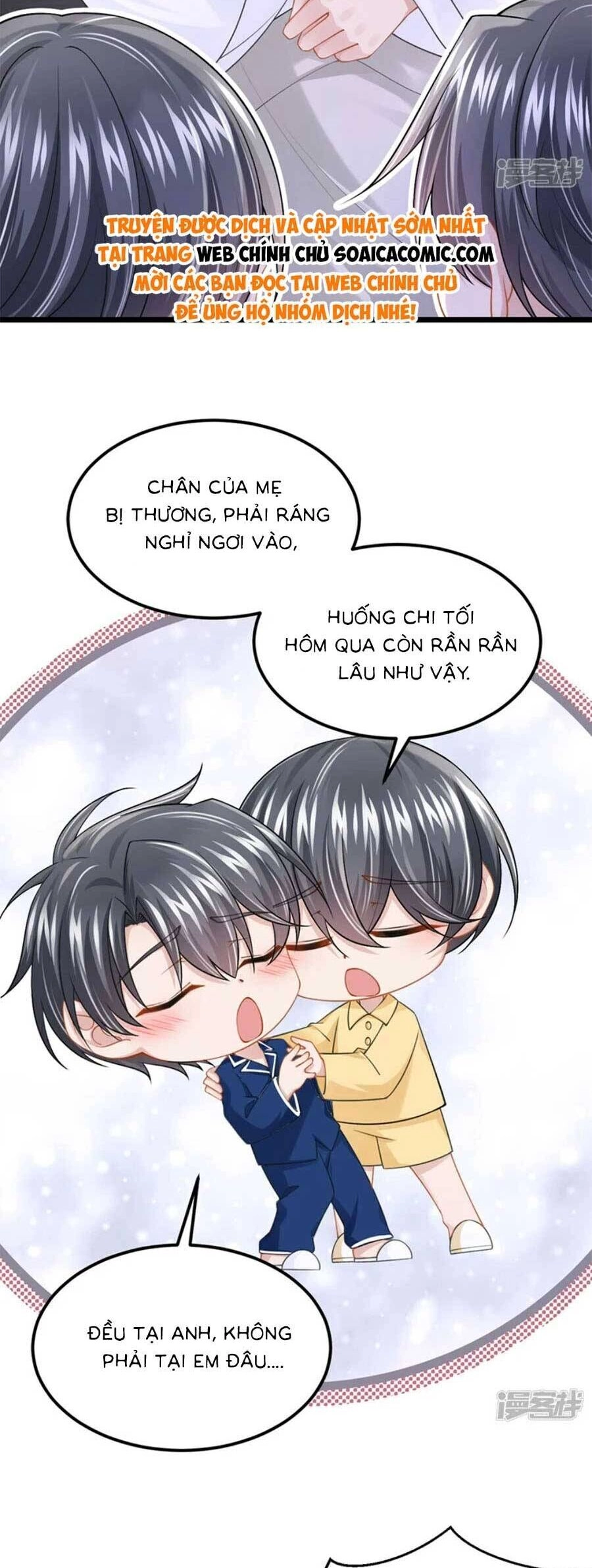 Manh Bảo Của Tôi Là Liêu Cơ Chapter 158 - 2