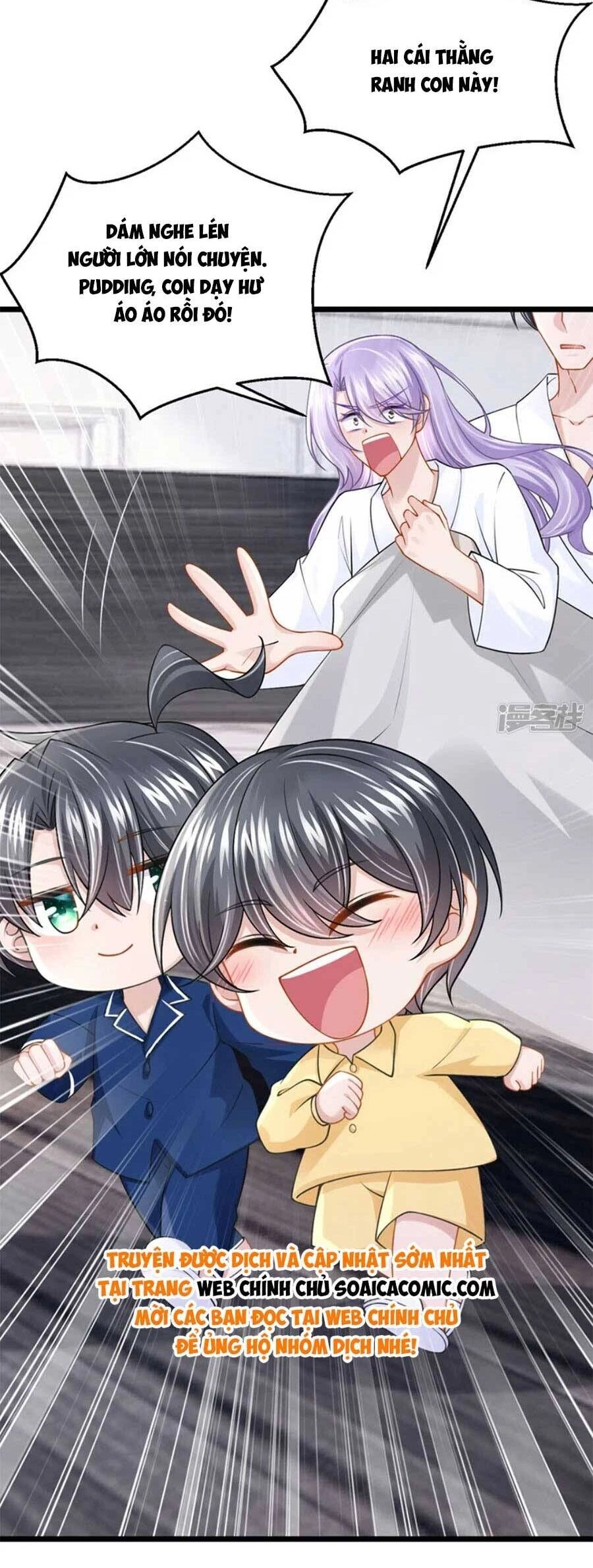 Manh Bảo Của Tôi Là Liêu Cơ Chapter 158 - 3