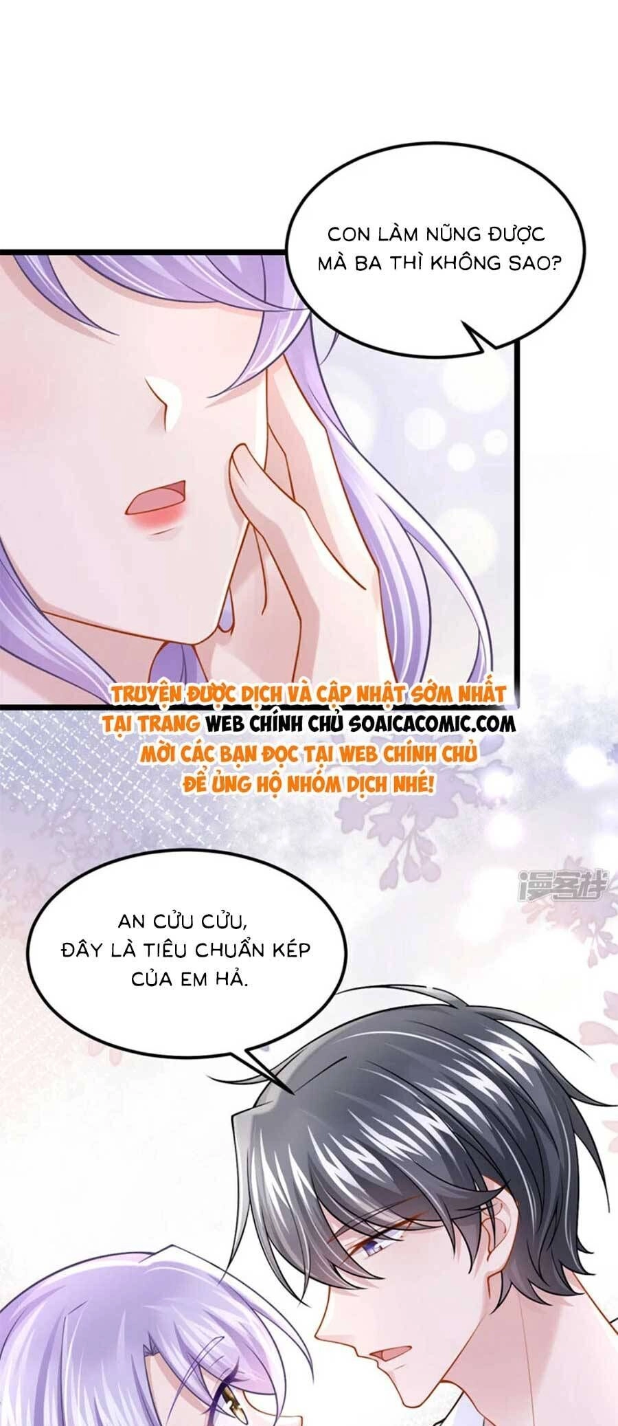 Manh Bảo Của Tôi Là Liêu Cơ Chapter 158 - 6