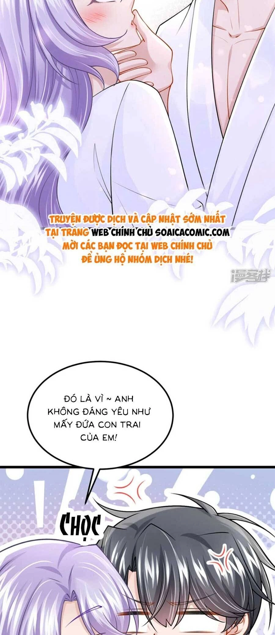 Manh Bảo Của Tôi Là Liêu Cơ Chapter 158 - 7