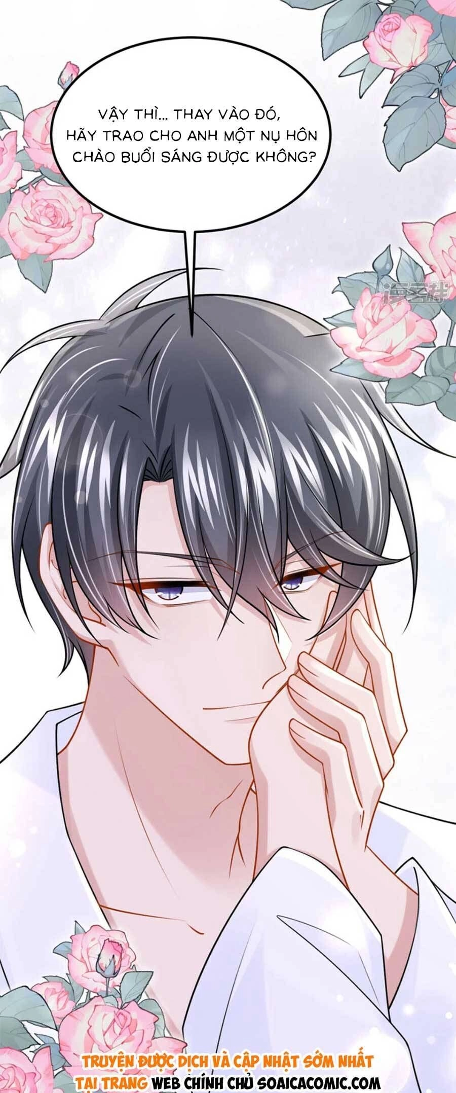 Manh Bảo Của Tôi Là Liêu Cơ Chapter 158 - 9