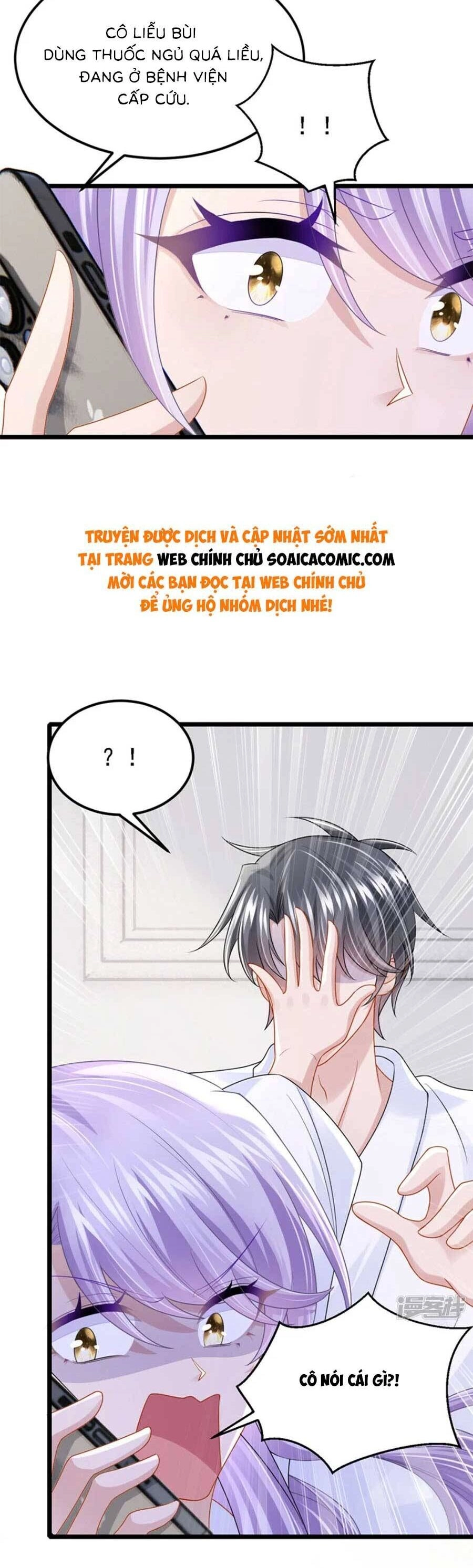 Manh Bảo Của Tôi Là Liêu Cơ Chapter 158 - 13