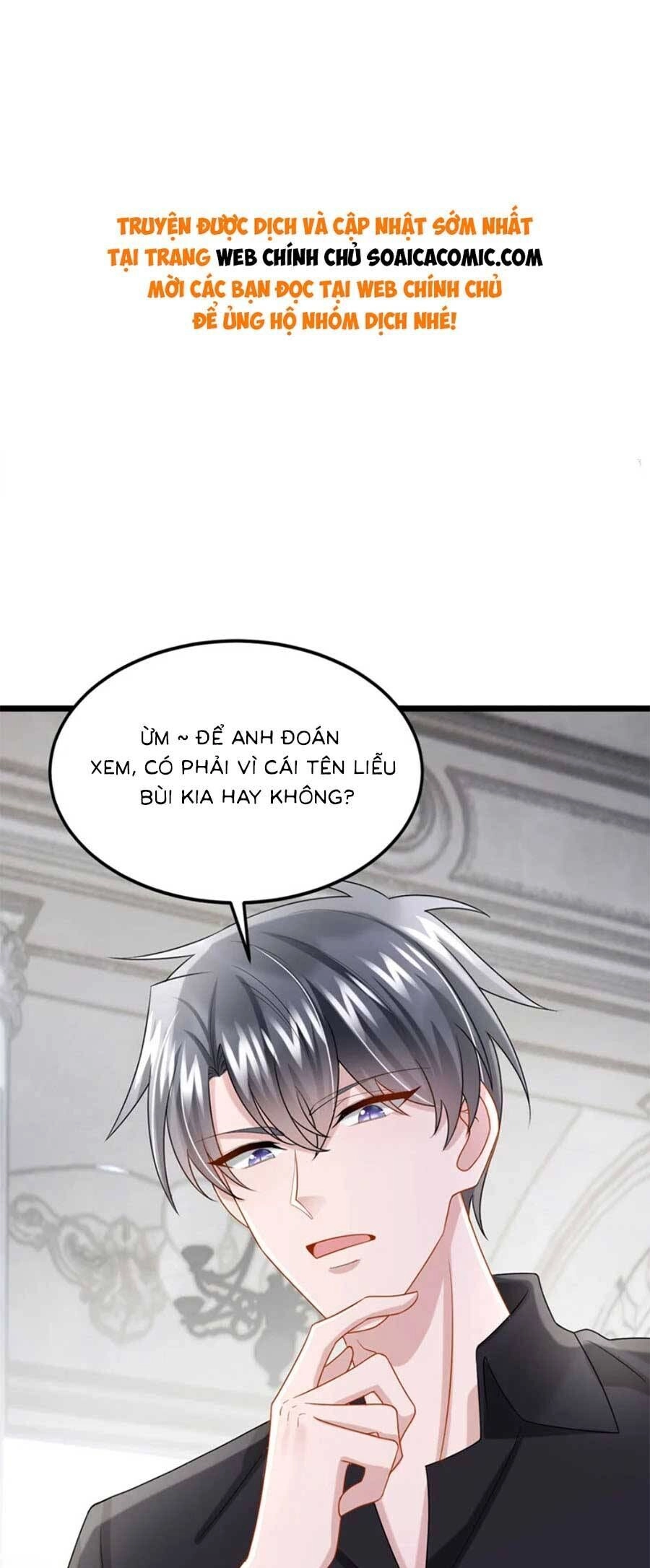 Manh Bảo Của Tôi Là Liêu Cơ Chapter 159 - 1