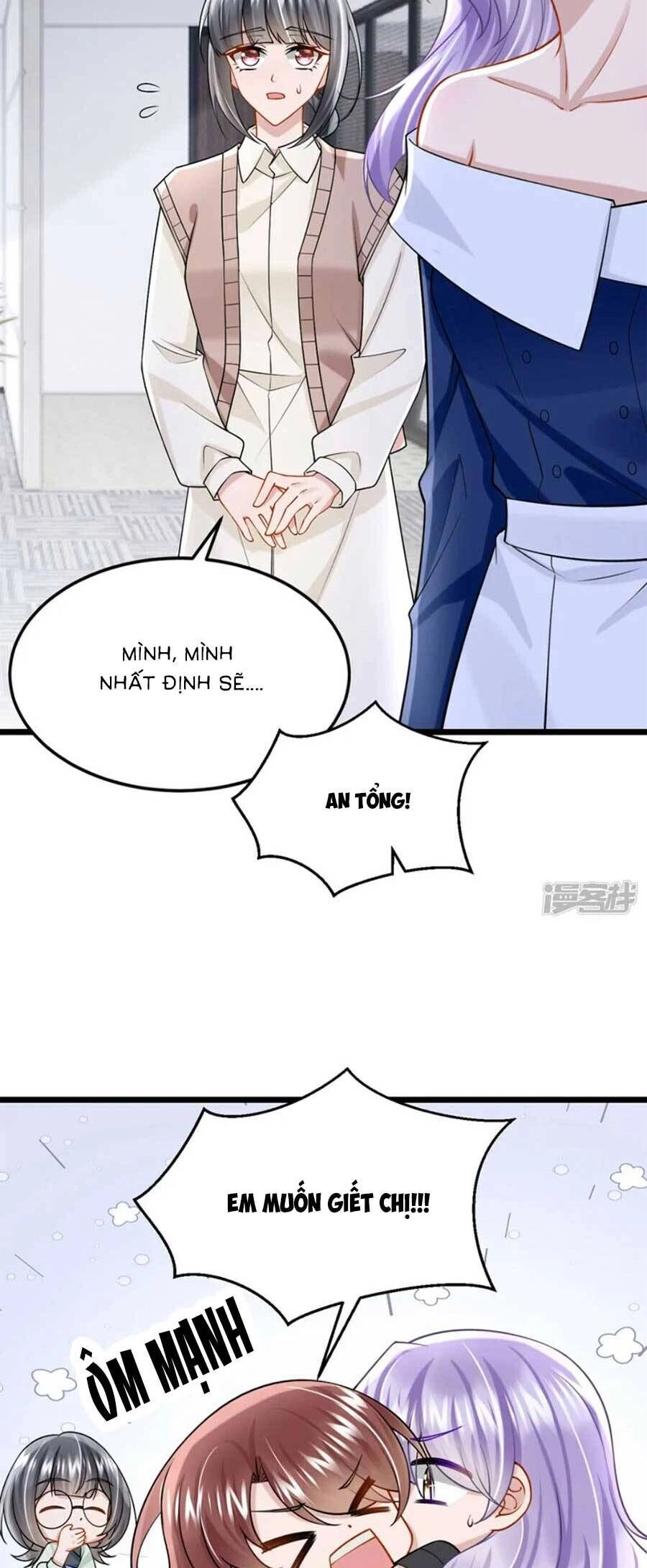 Manh Bảo Của Tôi Là Liêu Cơ Chapter 159 - 16