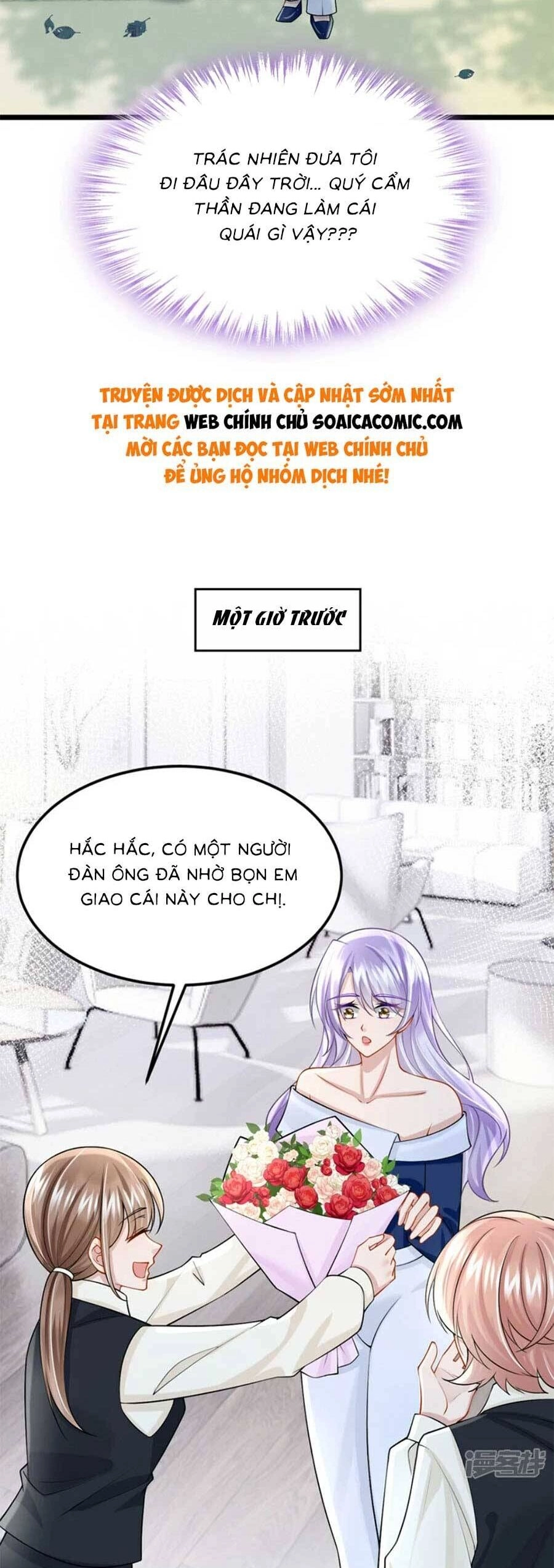 Manh Bảo Của Tôi Là Liêu Cơ Chapter 159 - 24