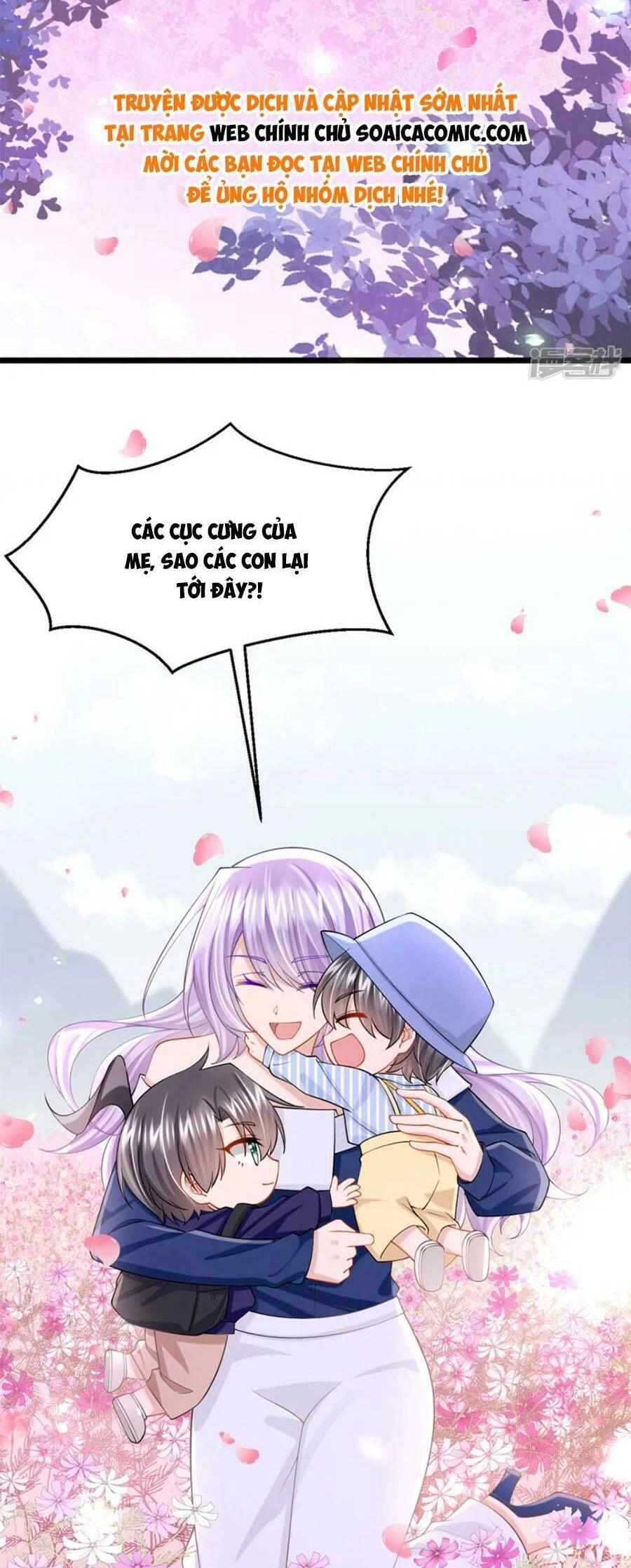 Manh Bảo Của Tôi Là Liêu Cơ Chapter 160 - 2