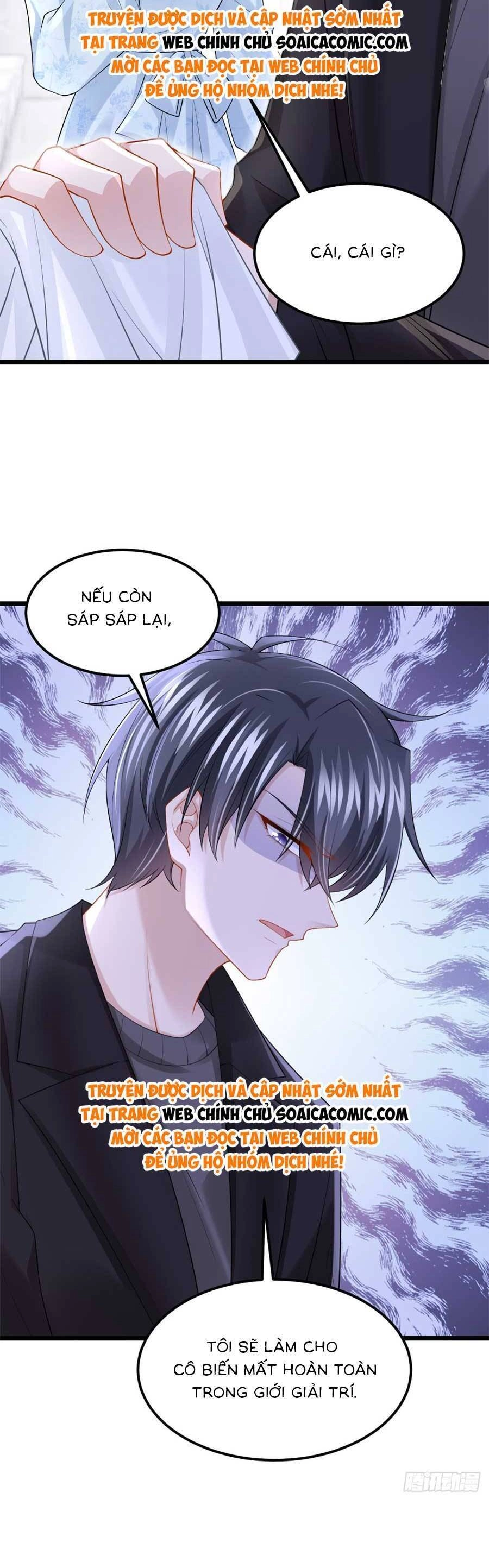 Manh Bảo Của Tôi Là Liêu Cơ Chapter 161 - 5