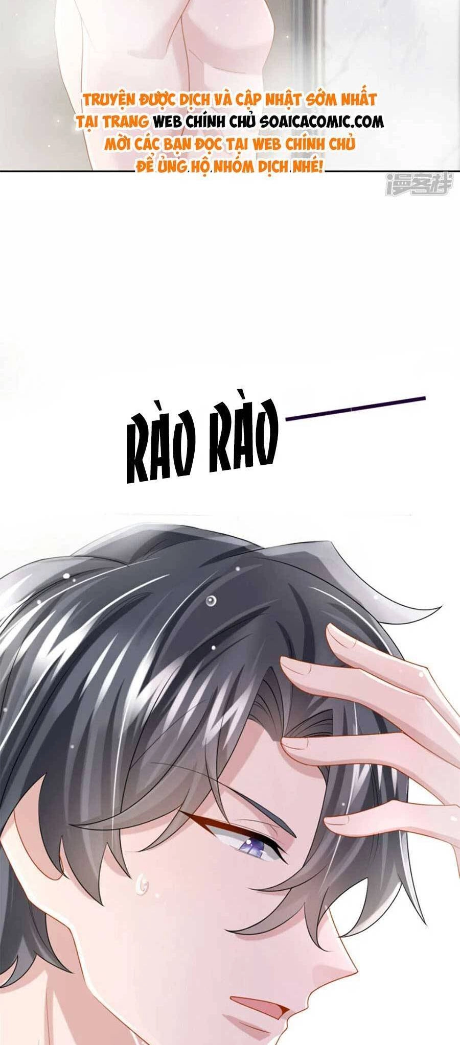 Manh Bảo Của Tôi Là Liêu Cơ Chapter 162 - 2