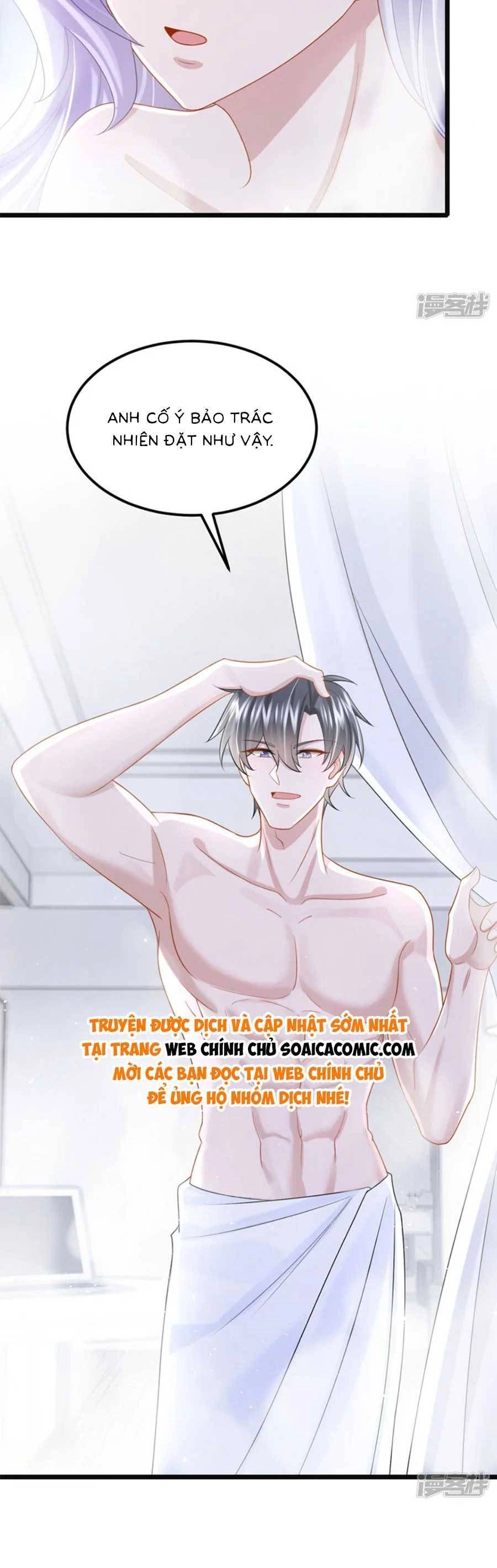 Manh Bảo Của Tôi Là Liêu Cơ Chapter 162 - 7