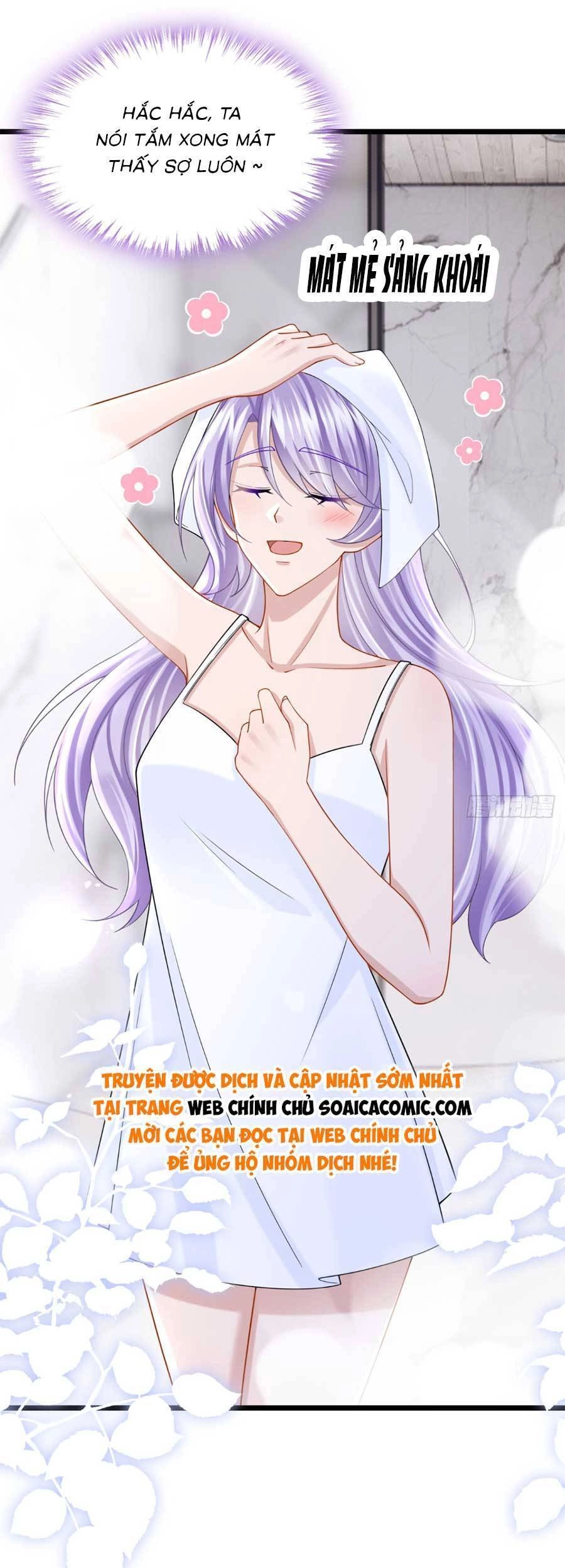 Manh Bảo Của Tôi Là Liêu Cơ Chapter 166 - 6