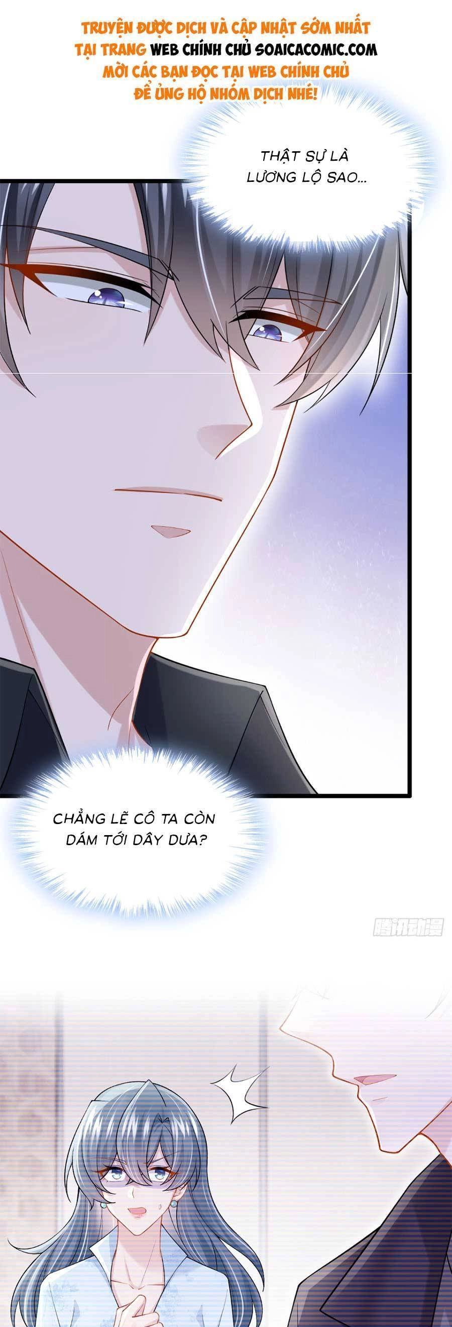 Manh Bảo Của Tôi Là Liêu Cơ Chapter 166 - 12