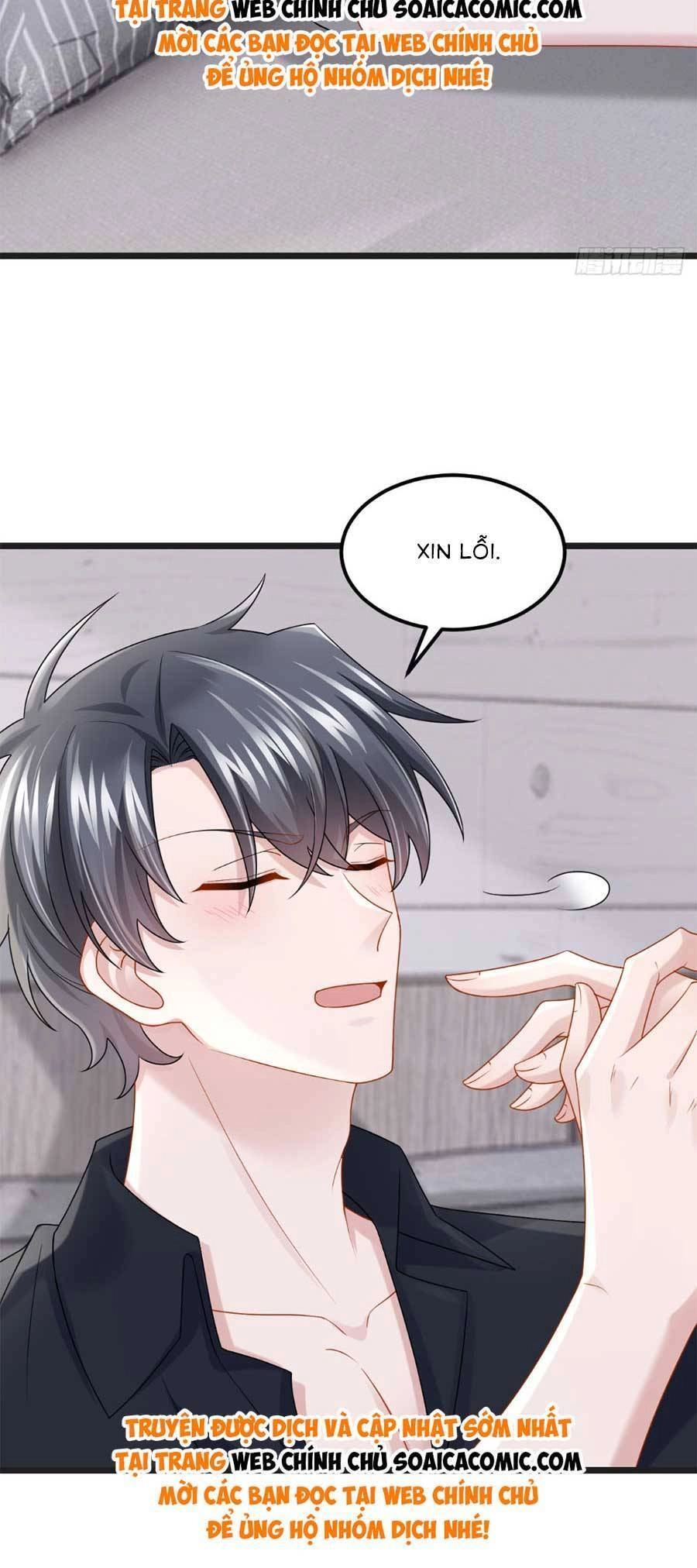 Manh Bảo Của Tôi Là Liêu Cơ Chapter 166 - 17