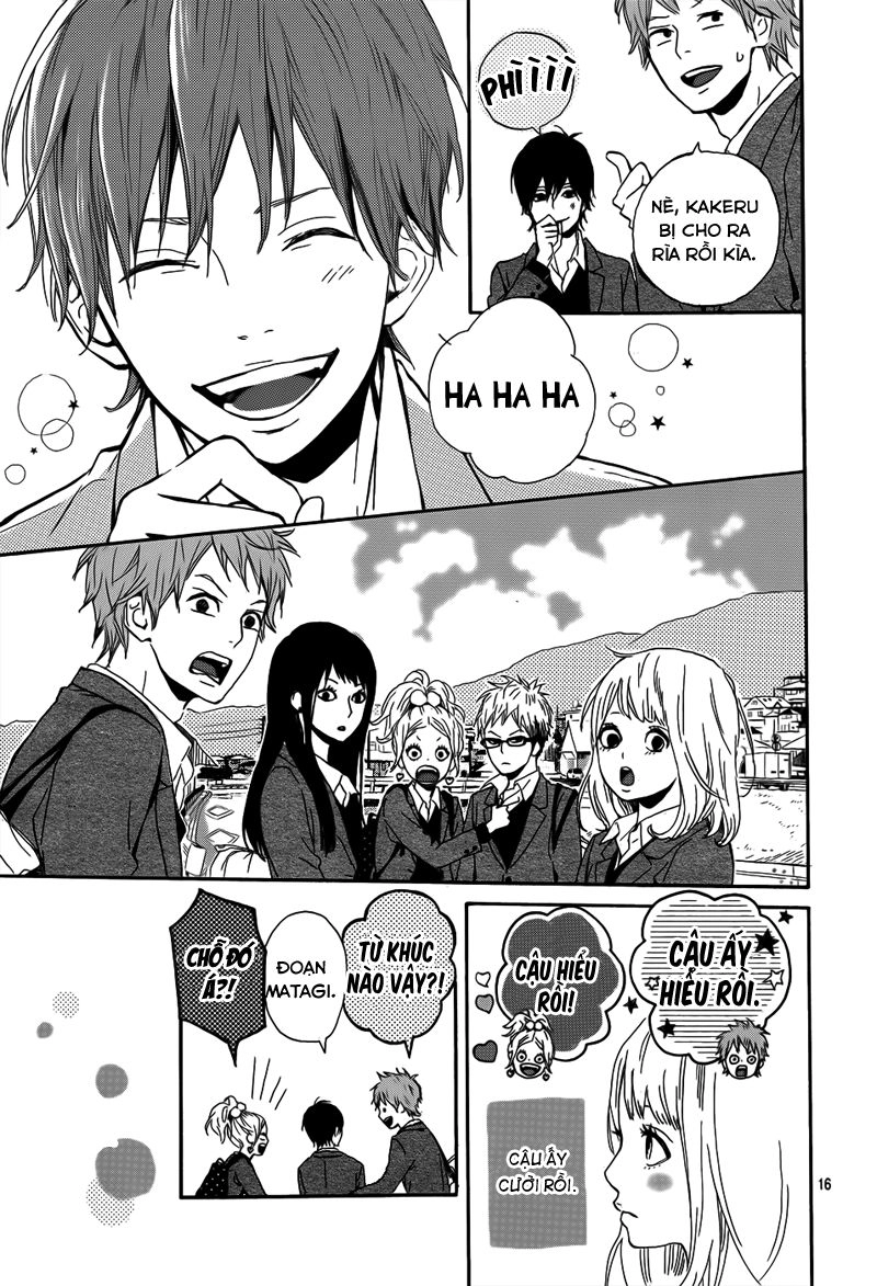 Orange Chapter 1 - 18