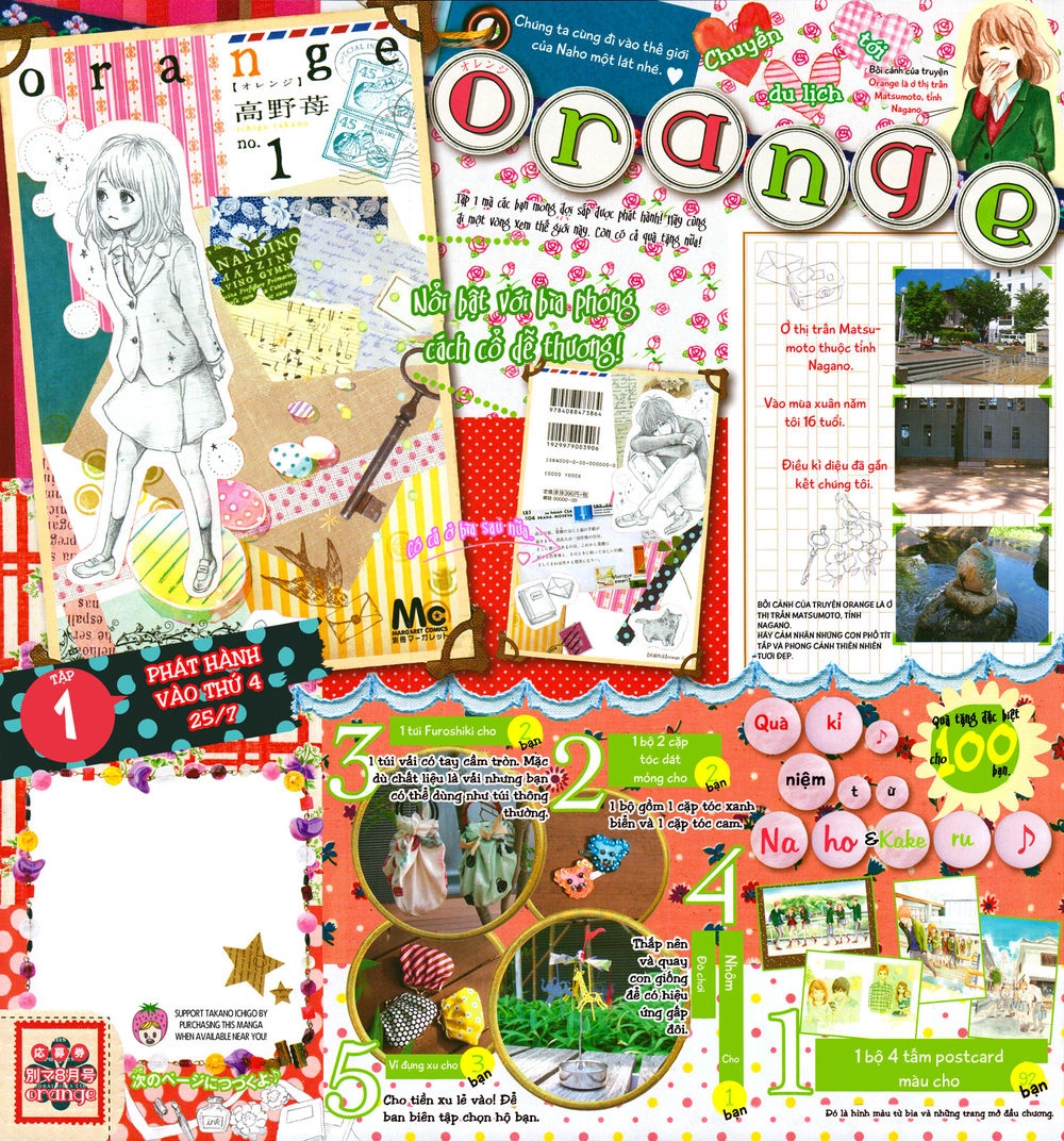 Orange Chapter 5 - 4