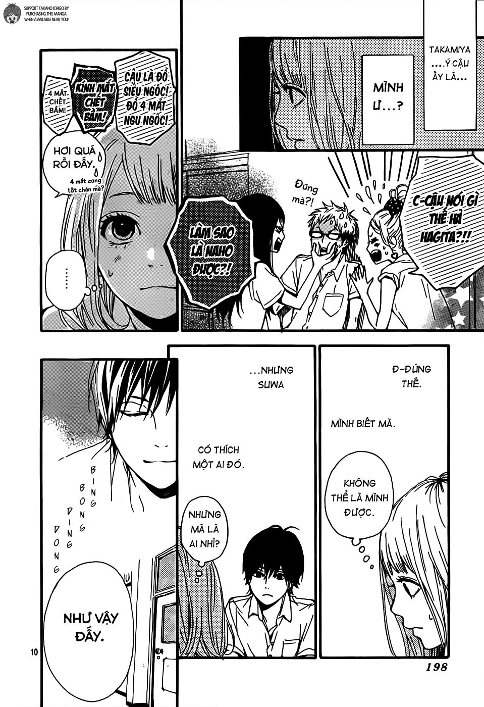 Orange Chapter 6 - 12