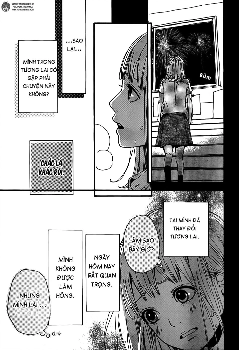 Orange Chapter 7 - 26