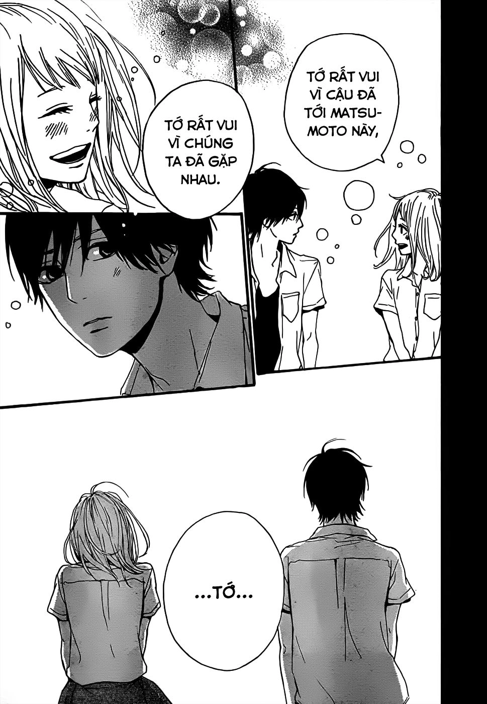 Orange Chapter 7 - 34