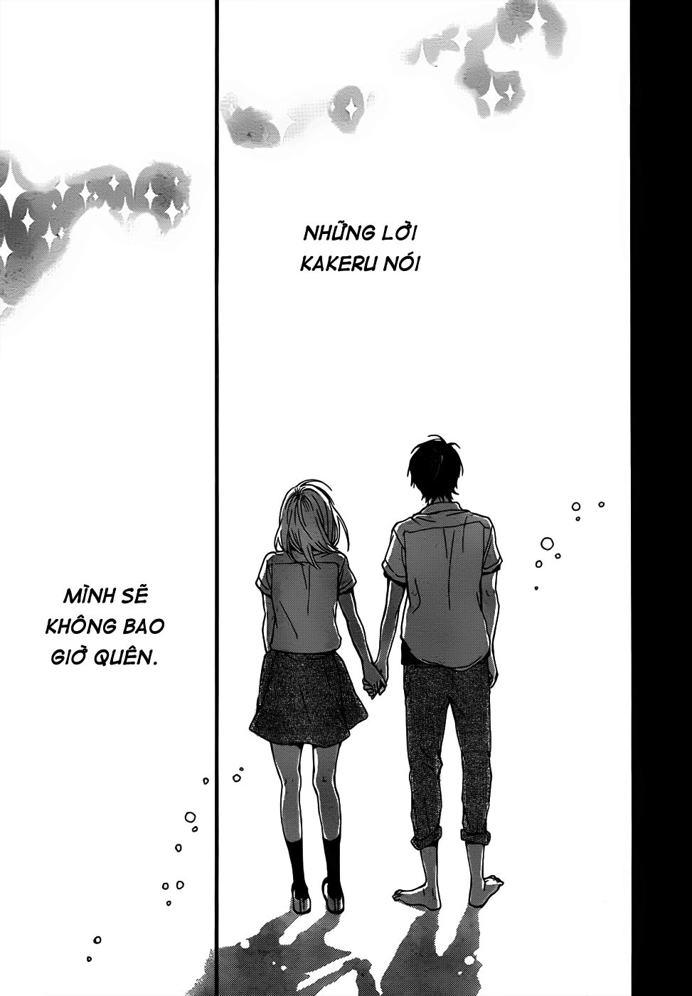 Orange Chapter 7 - 42