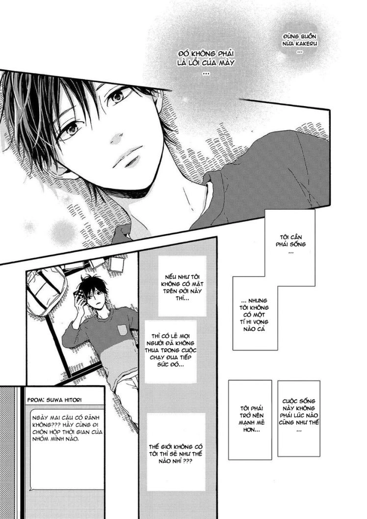 Orange Chapter 19 - 25