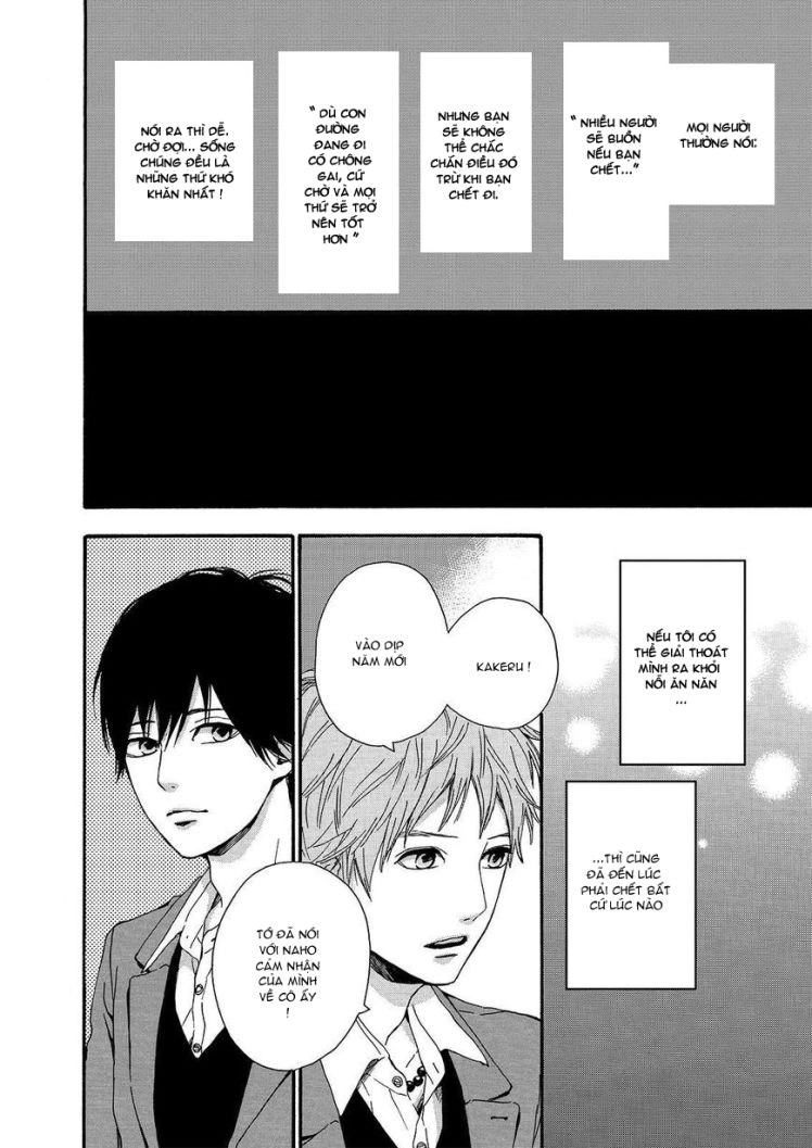 Orange Chapter 19 - 32