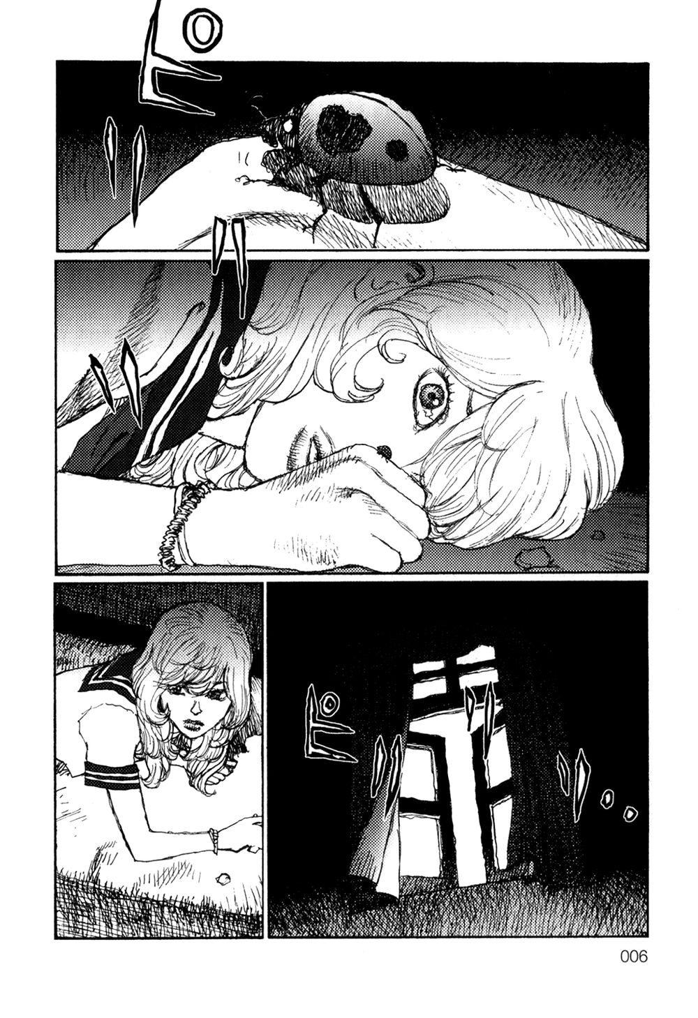 Becchin To Mandara Chapter 1 - 12