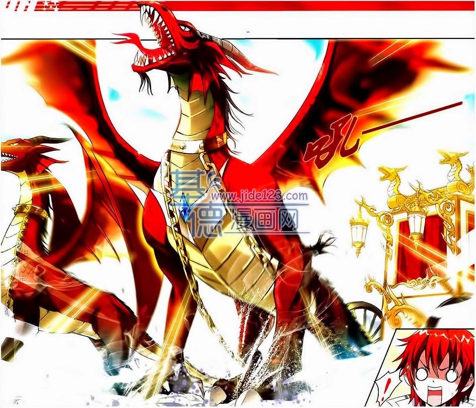 Xung Xuất Lê Minh Chapter 4 - 14