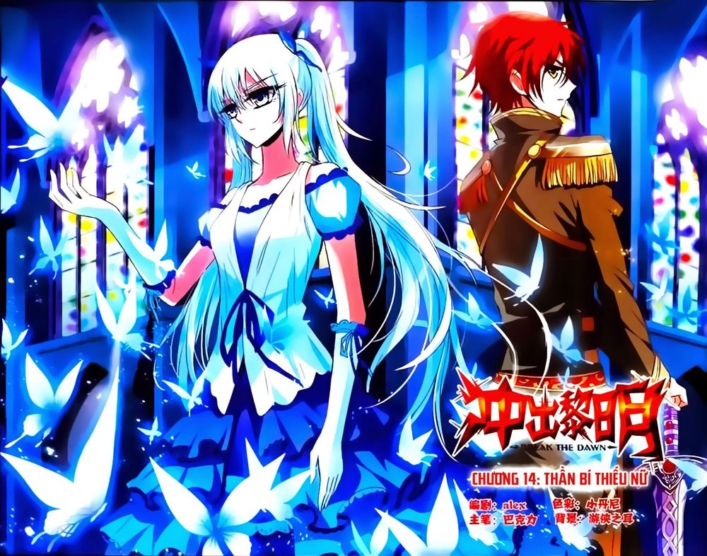 Xung Xuất Lê Minh Chapter 14 - 2