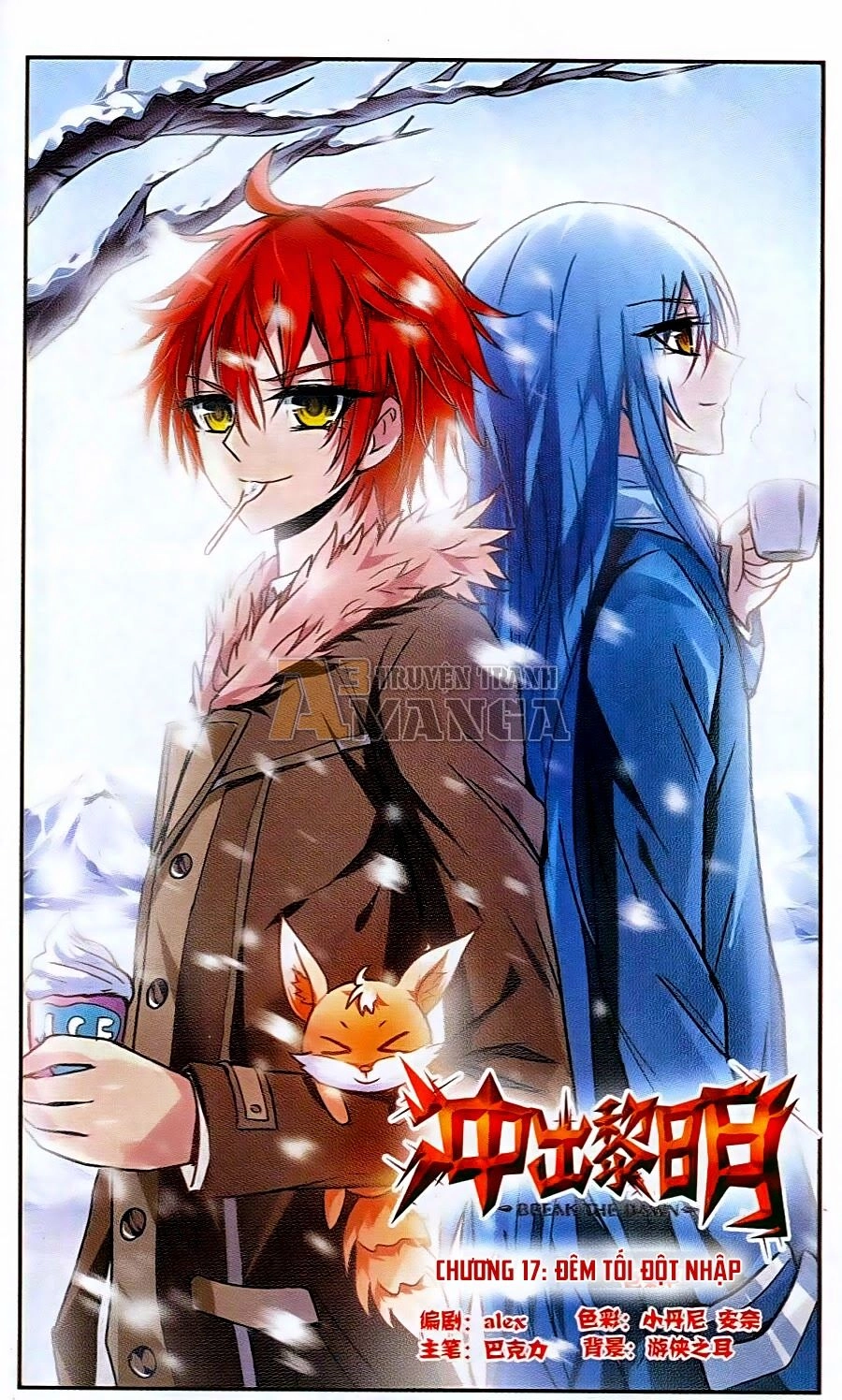 Xung Xuất Lê Minh Chapter 17 - 2