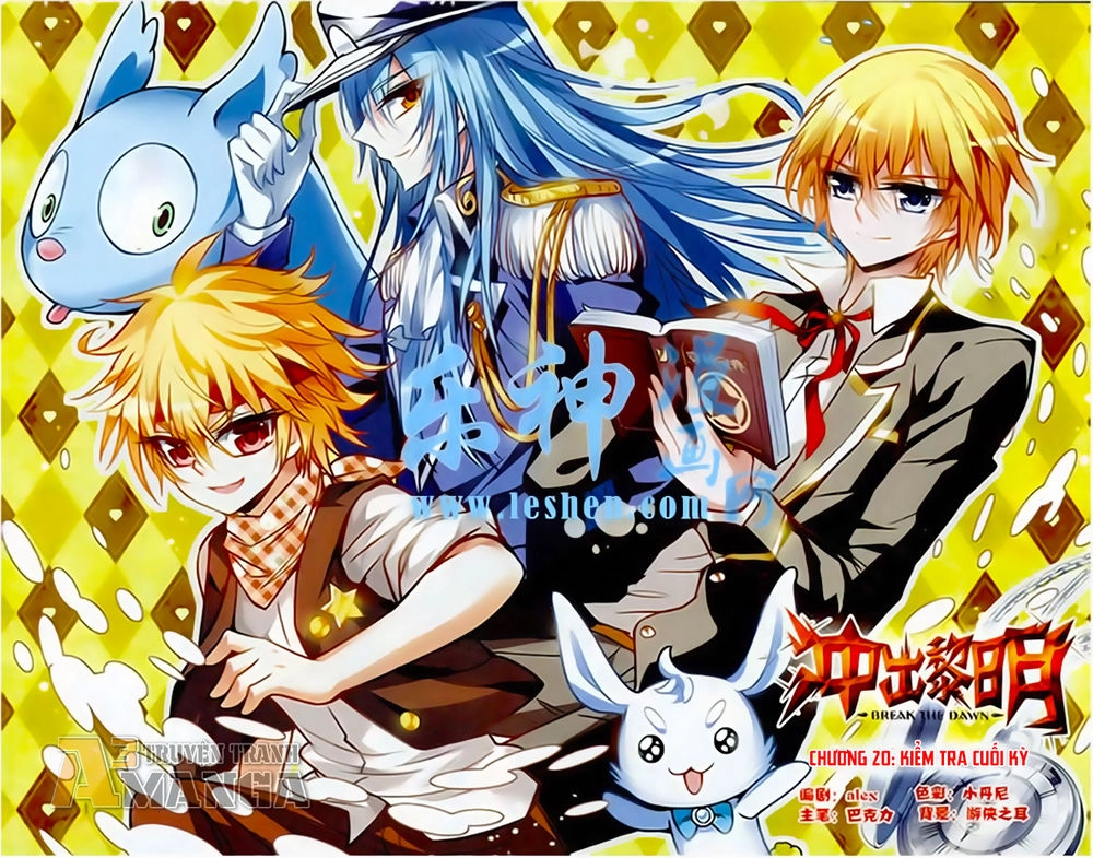 Xung Xuất Lê Minh Chapter 20 - 2