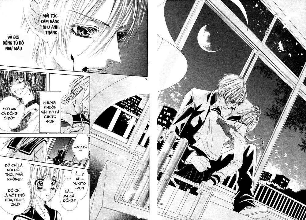 Bloody Kiss (Yagami Rina) Chapter 1 - 34