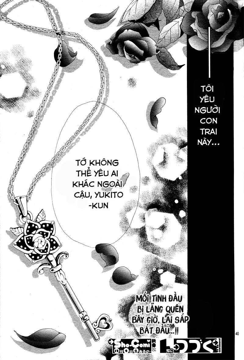 Bloody Kiss (Yagami Rina) Chapter 1 - 40