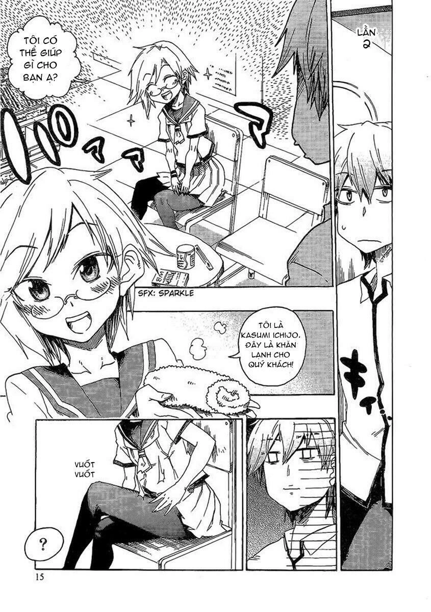 Momorubu Chapter 1 - 16