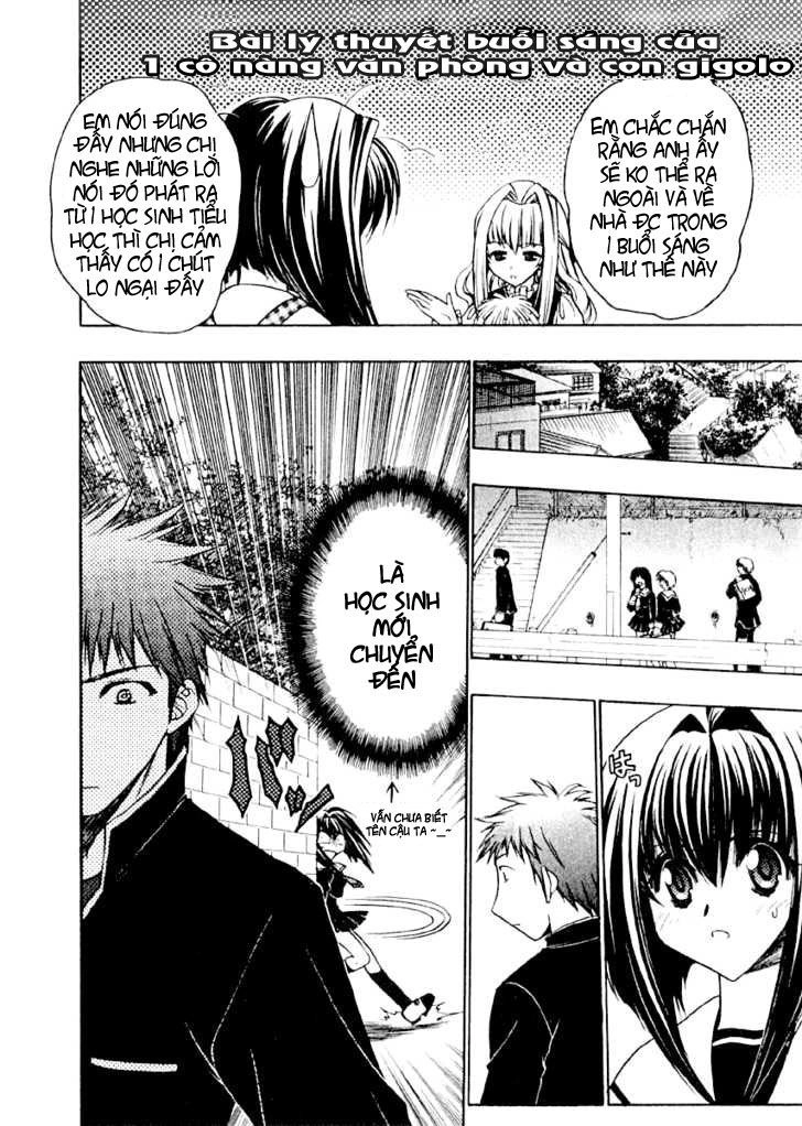 Little Vampire Chapter 2 - 11