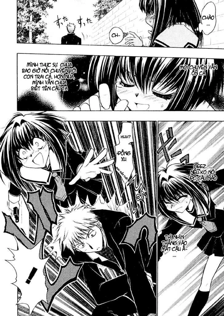 Little Vampire Chapter 2 - 13